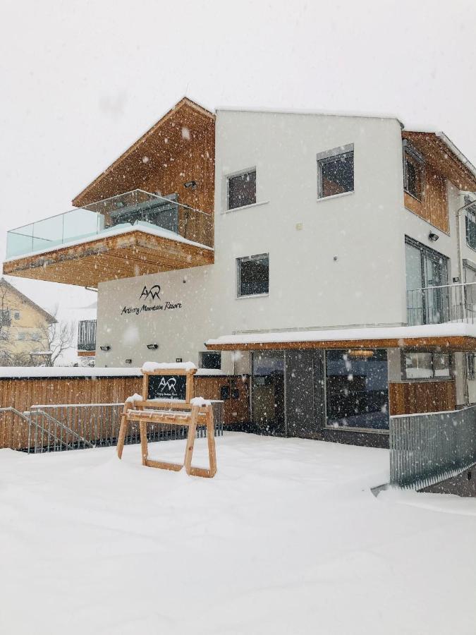 Arlberg Mountain Resort ペットイ・アム・アールベルク エクステリア 写真